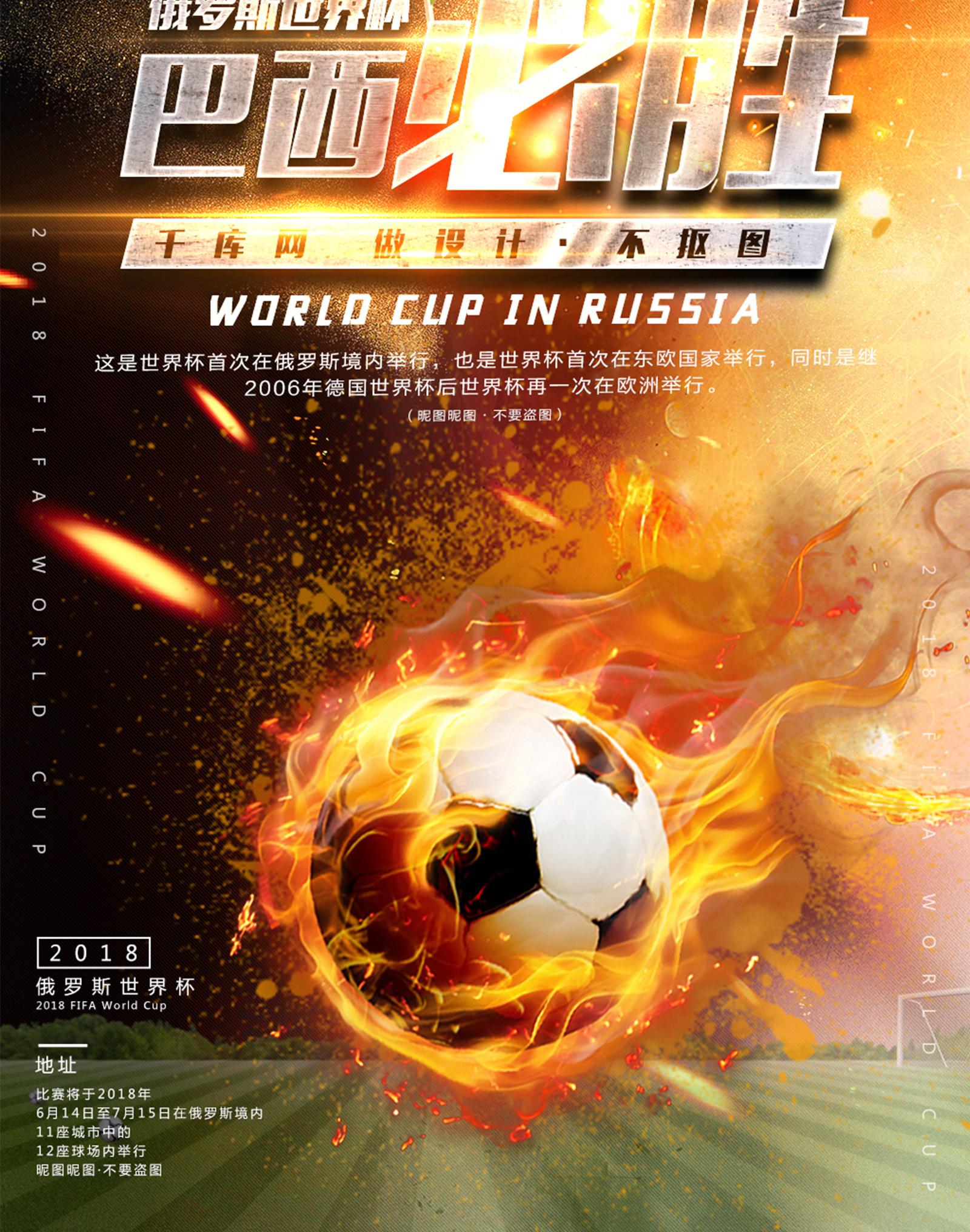 CL系列船用立式离心泵