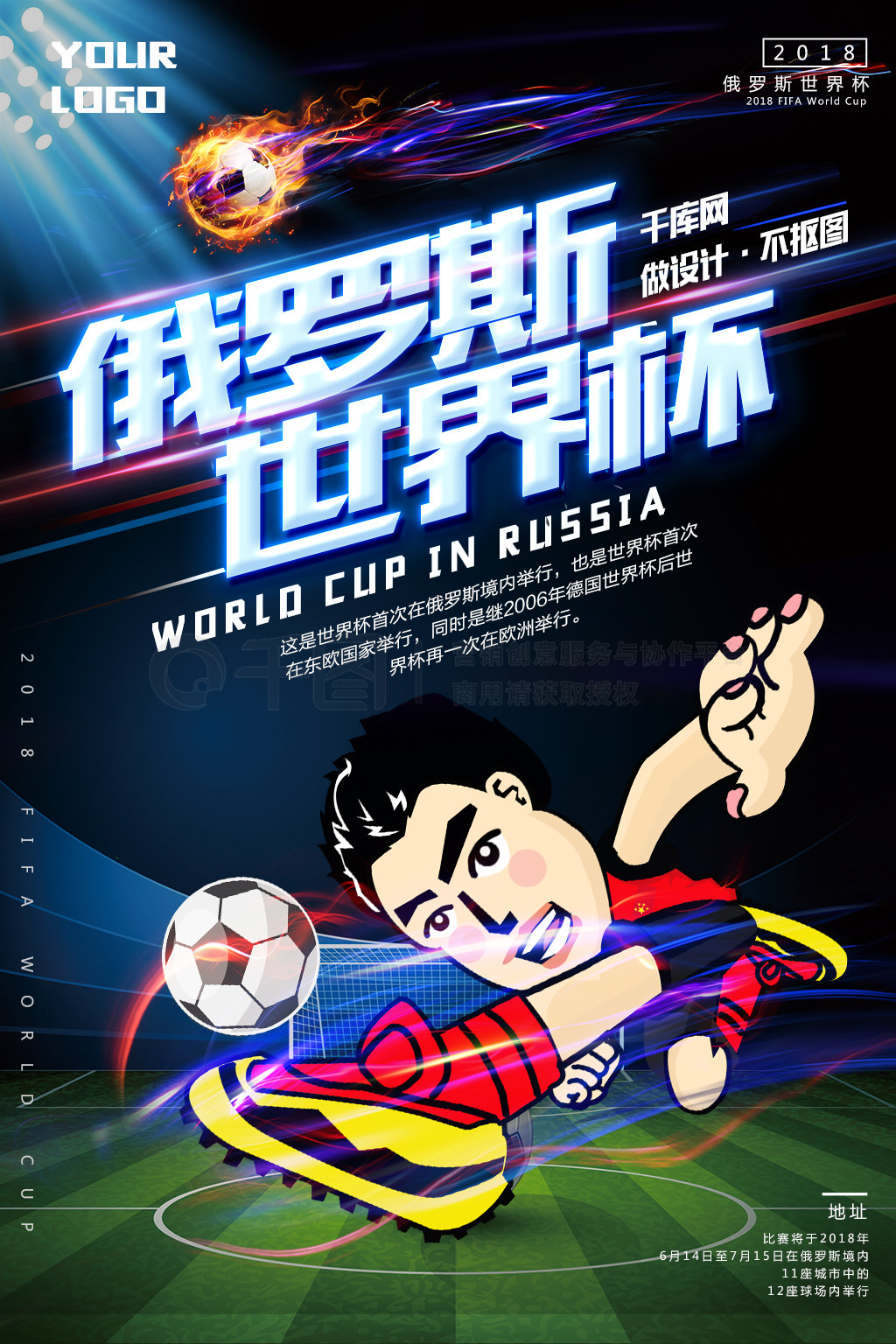 CLV系列船用立式离心泵